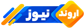 دیدگاه نیوز