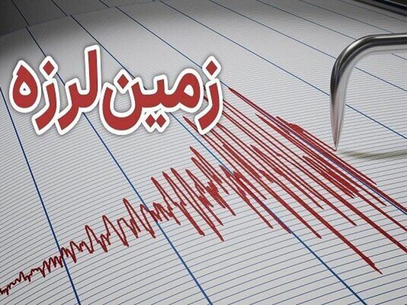 زمین لرزه ۵.۲ ریشتری آذربایجان، اردبیل را لرزاند