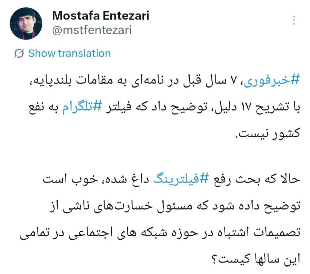 photo_2025-11-04_16-03-38