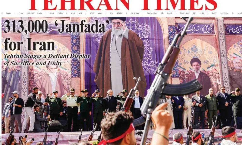 عناوین روزنامه های شنبه ۲۸ شهریور ۱۴۰۵